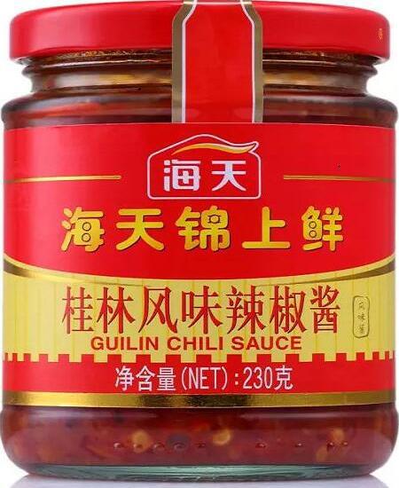 調(diào)味料配送:蒜蓉辣椒醬