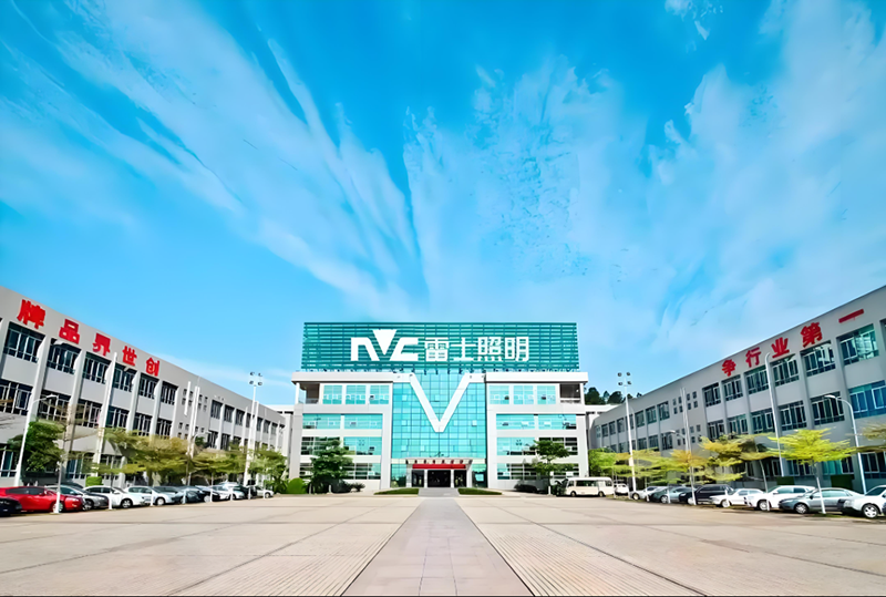 惠州市雷士照明。地址：惠州市惠城區(qū)汝湖鎮(zhèn)下圍村