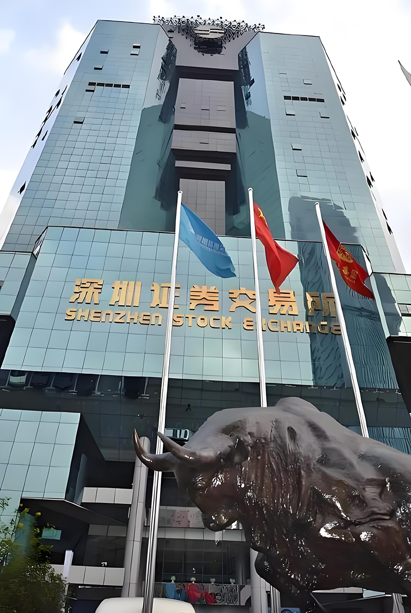 深圳證券交易所。地址：深圳市福田區(qū)深南大道2012號