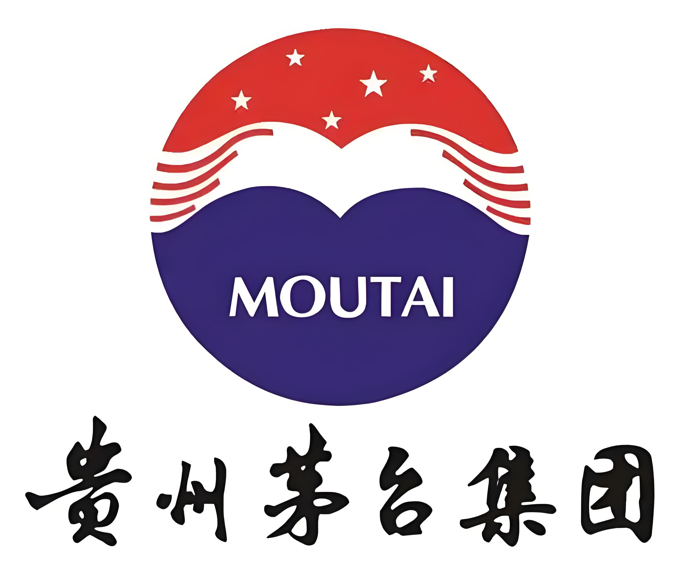 貴州茅臺(tái)酒股份有限公司