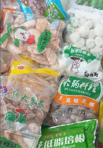 凍品類(lèi)配送