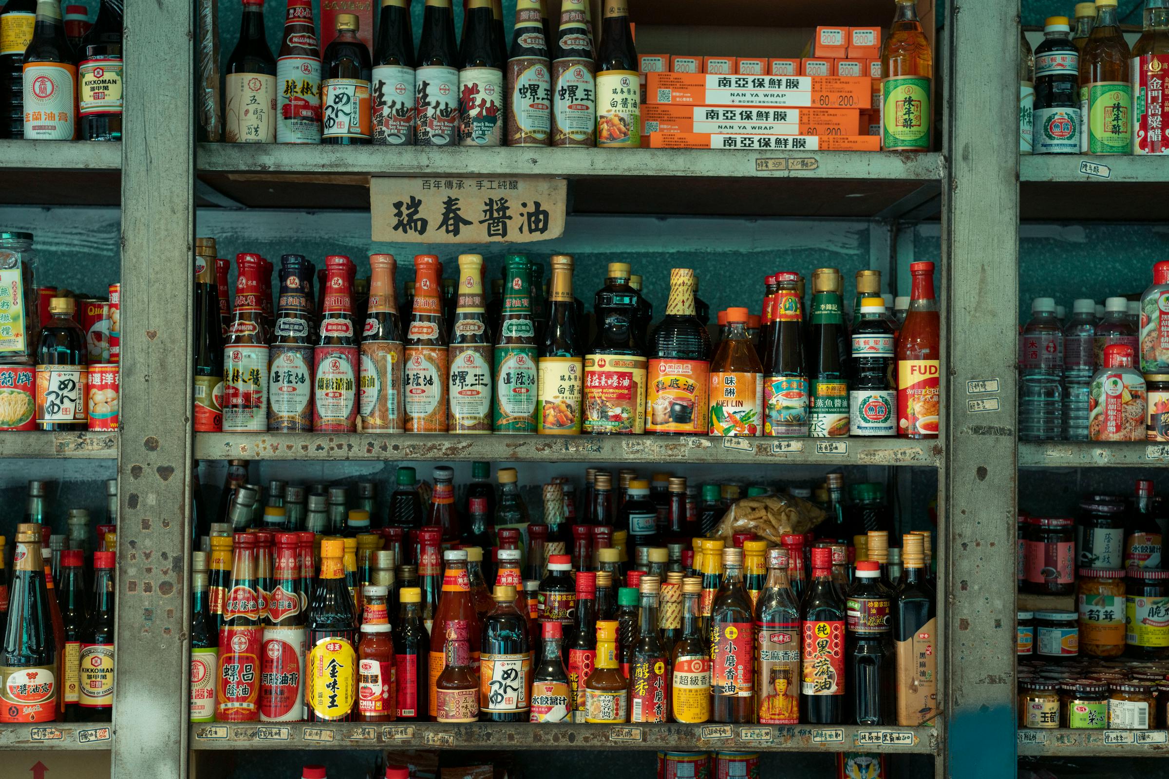 調(diào)料界的雙胞胎：你能分清哪幾個？